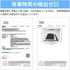 RABLISS クールネックリング クールリング アイスリング ブルー KO279