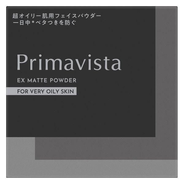 Primavista EX Matte Powder for Extremely Oily Skin by Kao - Loose Setting Face Powder
