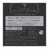 Primavista EX Matte Powder for super oily Kao Kao face powder