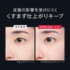 Primavista EX Matte Powder for super oily Kao Kao face powder