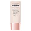 Primavista Just One Finish 01 Light（浅肤色）25ml BB霜
