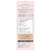 Primavista Just One Finish 01 Light (light skin tone) 25ml BB cream