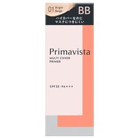 Primavista Just One Finish BB Cream 01 Light (Fair Skin Tone) 25 mL