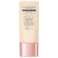 프리마비스타 저스트원 피니시 02 내추럴(자연스러운 피부톤) 25mL BB 크림