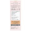 Primavista Just One Finish 02 Natural（自然肤色）25ml BB霜