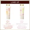 【수량 한정】 사나 excel (엑셀) 프로텍티브 UV 에센스 02 베르가못 & 뮤게 60g
