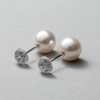 Akoya Pearl Stud Earrings
8.0-8.5mm K14WG/K18YG K14WG (53-4472)