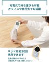 Omron Heat Low Frequency Therapy Device HV-F312 White