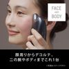 Panasonic  EH-SP85-K リフトケア美顔器 バイタリフト かっさ