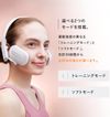 SIXPAD 面部贴合 Sixpad 面部贴合 白色 SE-BH-00A