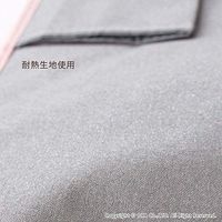 Rirezza Hair Iron Pouch - Navy, 1 piece