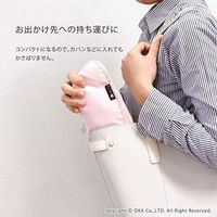 Rirezza Hair Iron Pouch - Navy, 1 piece