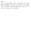 蒸汽霜 兔子和青蛙 75克