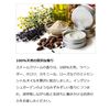 STEAM CREAM Original Can 75g