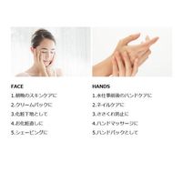 STEAM CREAM(스팀크림) 오리지널 틴 75g