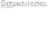 蒸汽奶油米菲生日蛋糕 75克