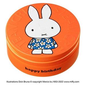 SteamCream (Steam Cream) Miffys Birthday 75g