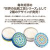 SteamCream Catagina 75g