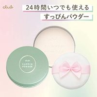 Club Suppin Powder C (White Floral Bouquet Scent)