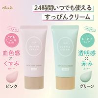 클럽 쌩얼 크림 C 화이트 플로럴 부케 향