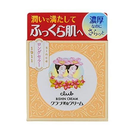 CLUB 美身潤膚霜B