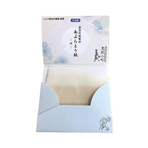 Megin Komachi Abura Paper (Silk)