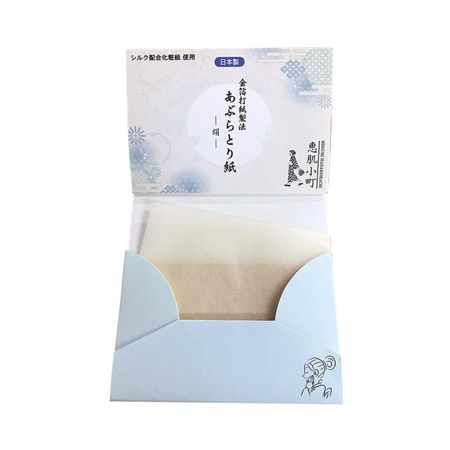Ehada Komachi Oil Blotting Paper (Silk)