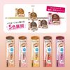 Sana Newborn Powdery Pencil Brow EX