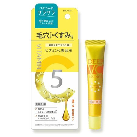 美容原始解決方案維生素C血清N