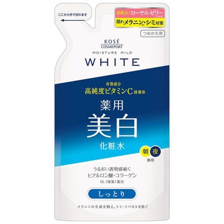 保湿温和美白化妆水 滋润型（补充装）