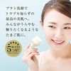 蓬松的洗面刷