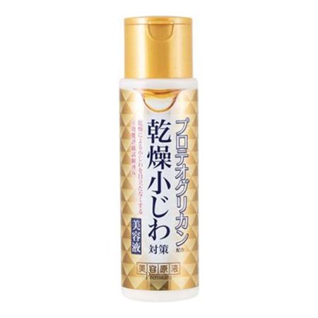 高級美容精華蛋白多醣美容液