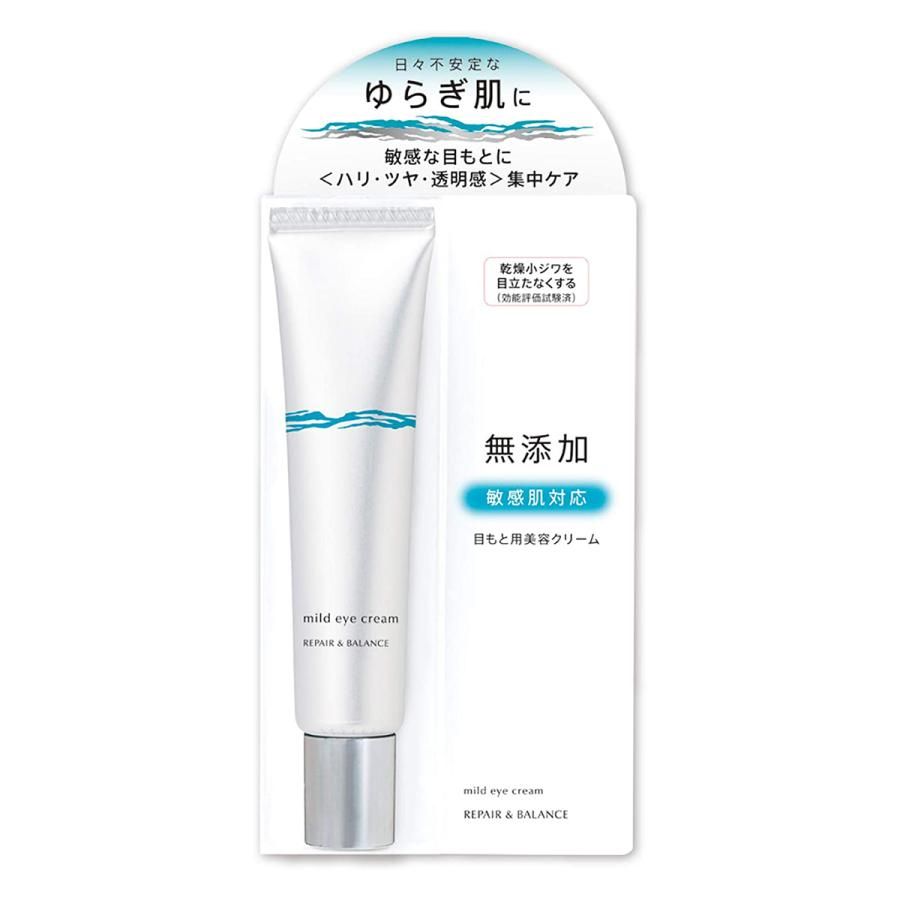 Repair & Balance Mild Eye Cream