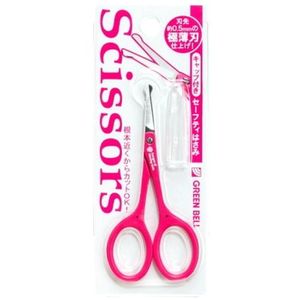 Safety Scissors with Protective Cap