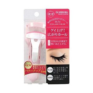 Wide type eyelash curler