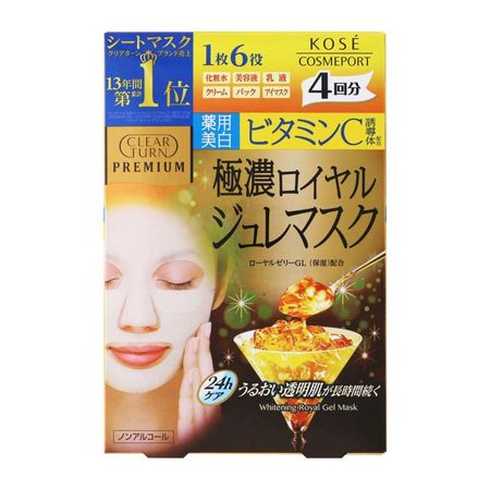 Clear Turn 优质蜂王浆面膜（维生素C）