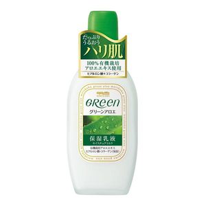 名色绿色保湿乳