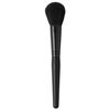 카이 cosmeup 치크 브러시 M