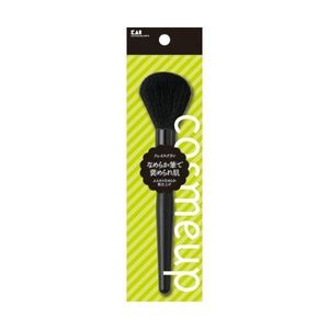 Shellfish COSMEUP Face Brush