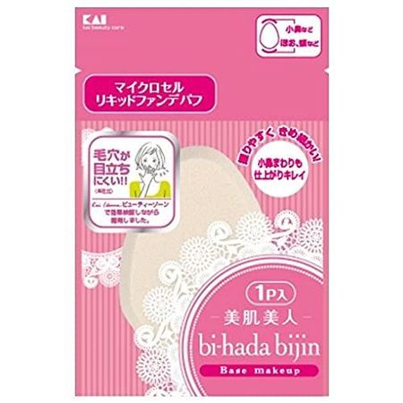 Kai Corporation KQ3055 美肌粉底液粉扑