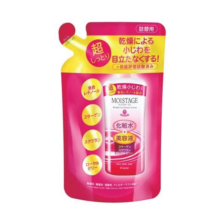 Moistage Wrinkle Essence Lotion (Extra Moist) Refill