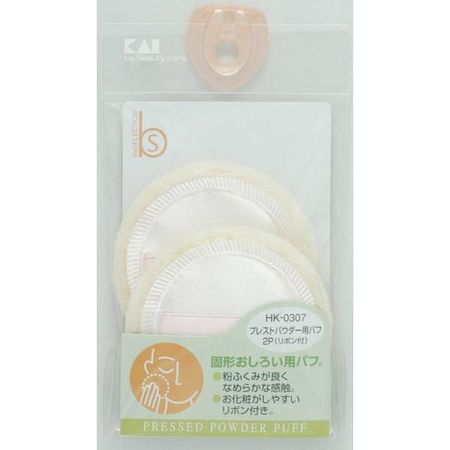 Kai HK0307 粉扑