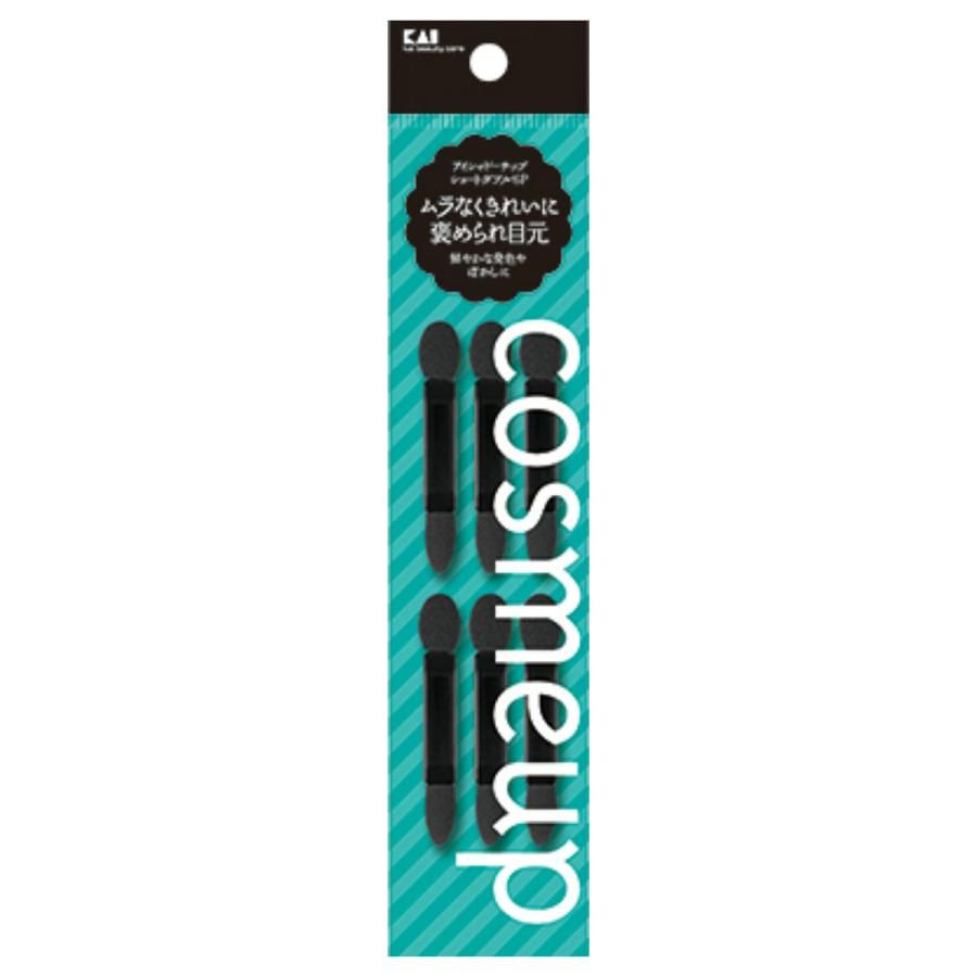贝印 Cosmeup 短双头眼影笔