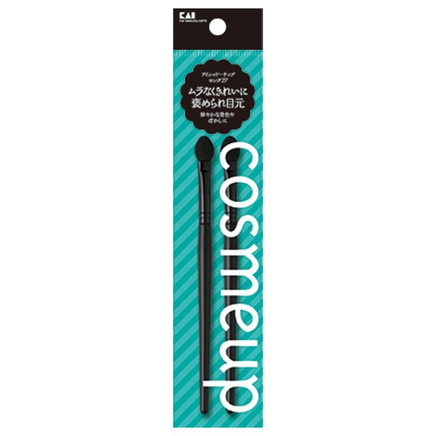 贝印 Cosmeup 长款眼影笔