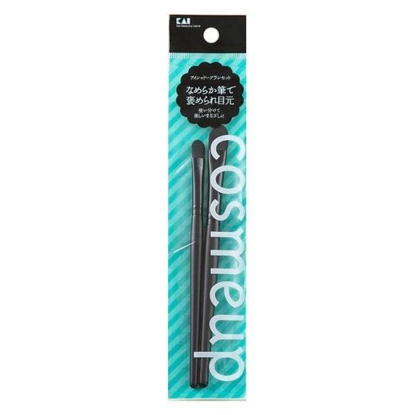 Kai Corporation Cosmeup 眼影刷套装