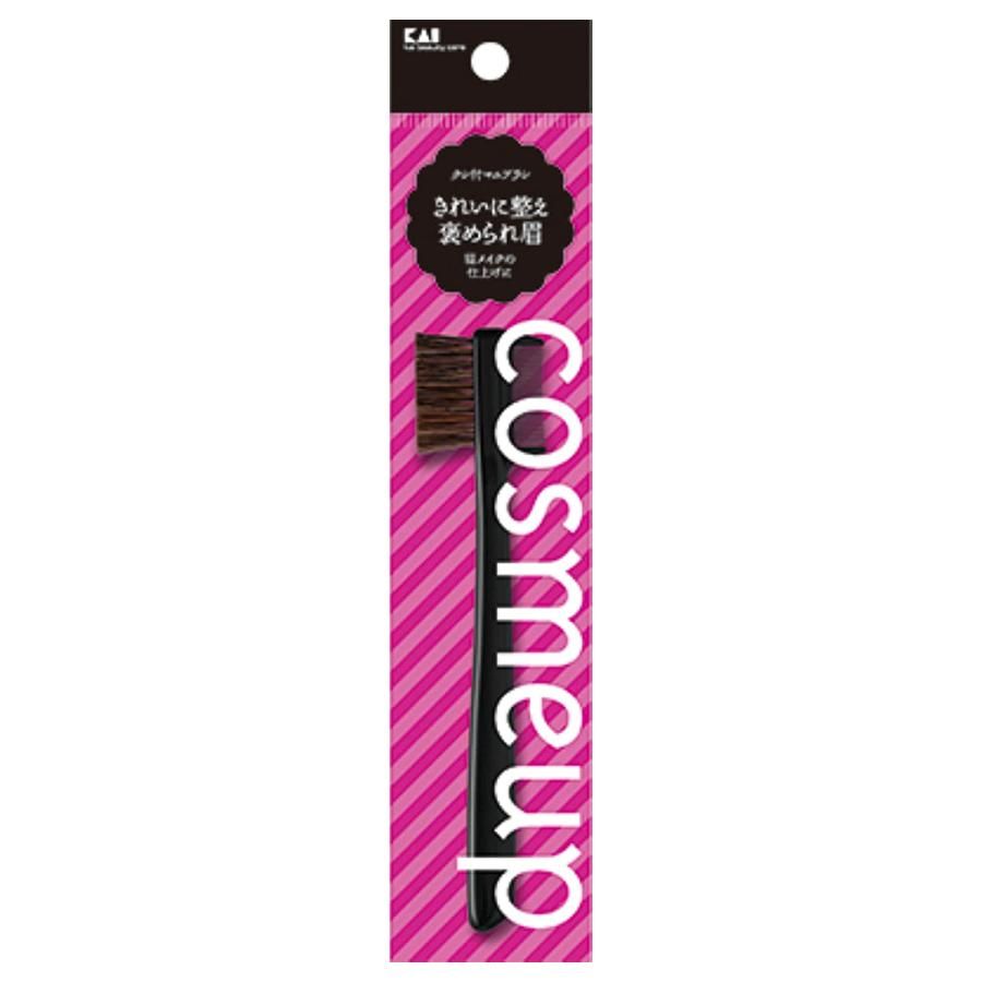 贝印 Cosmeup 眉刷（带梳）