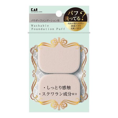 Kai Corporation KQ3242 Easy-to-remove dirt puff (for powder) long square