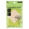 炮弹的KQ3067 SV粉状粉红泡芙双角大角