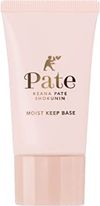Sana Pore Putty Master Dryness Prevention Base