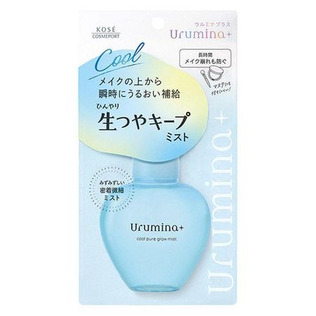 KOSÉ COSMEPORT 保濕持妝噴霧 70ml